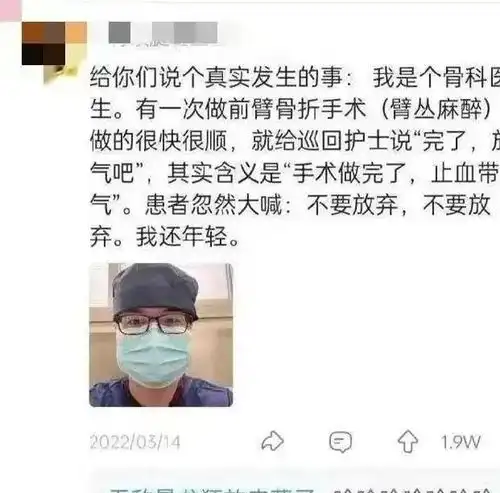 测试一个超长简介的文章