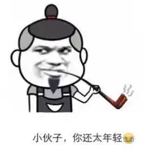 测试一个超长简介的文章