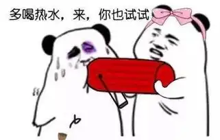 加油站吹上天的燃油宝有用吗网友有用,它养活了很多人