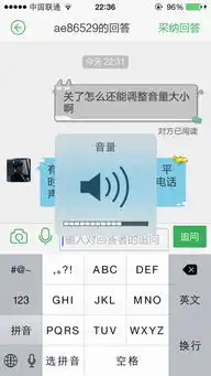 我想问一下图片里的那个用按钮控制开了会怎么样不开会怎么样