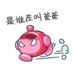 开心消消乐,你变了