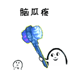 测试一个超长简介的文章