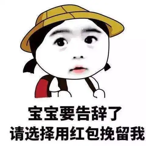 逗人发笑的段子集锦看一段就够你笑的了
