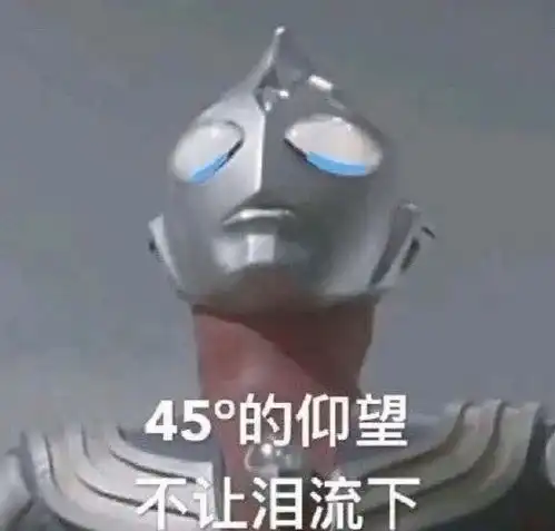 测试一个超长简介的文章