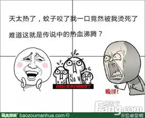 公园首届冰雪水上乐园,点击领取88元门票