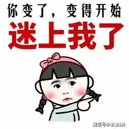 幽默笑话家里暖气坏了每天晚上睡觉的时候在床边放一根棍子