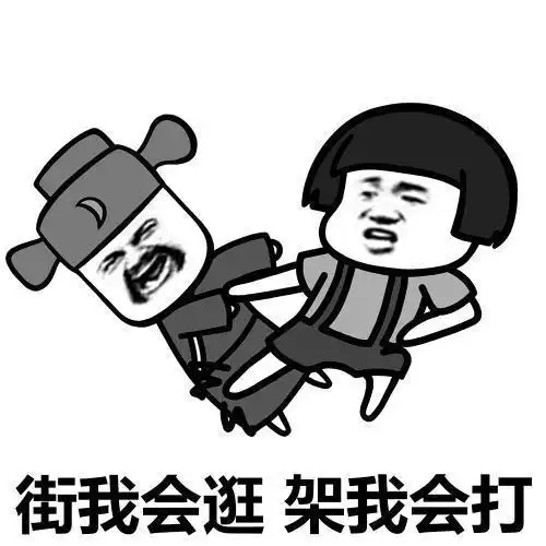 幽默笑话今天上班坐公交车,一对情侣在车上搂着腻腻歪歪
