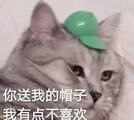 正经幽默段子,配上傻傻憨憨表情包,肚子都笑疼