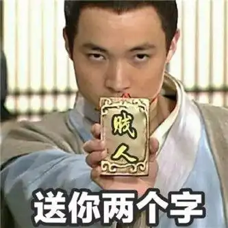 没回消息就是在忙农活图片表情包没回消息就是在忙农活表情包下载极速下载