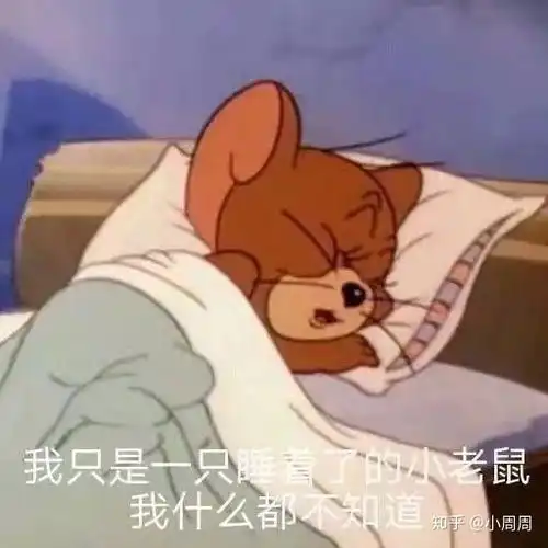 有一个巨恶心的班主任是什么感觉