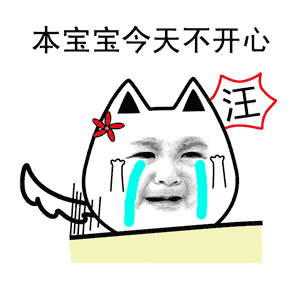 用爱温暖这个冬天
