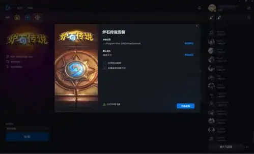 暴雪炉石国服宣布预载,守望先锋电脑游戏如何进行屏幕录制25号正式回归