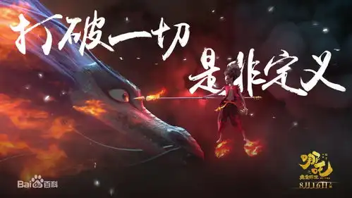 c关于http在线传输的问题