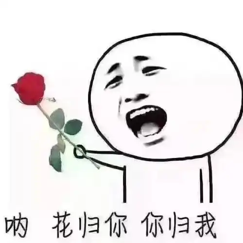 39个让女生少女心爆炸的甜蜜小套路