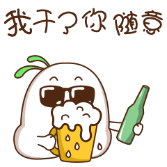 测试一个超长简介的文章