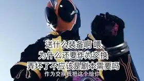 奶奶说过正义就是我自己我就是正义