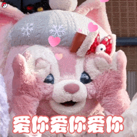 表情包你们玩吧,我没钱了