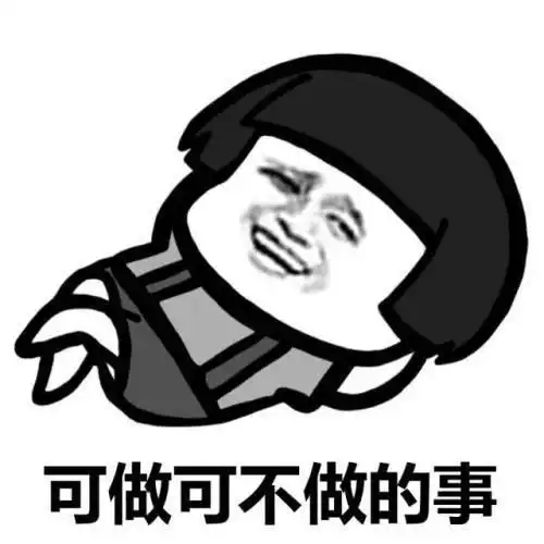 搞笑gif开心一刻我想知道顾客还怎么去你们店