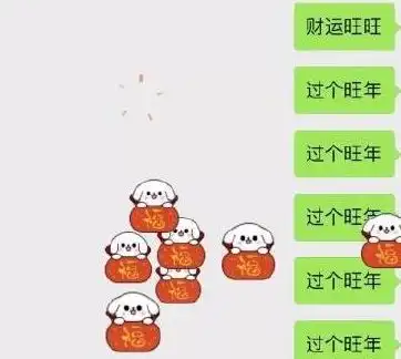bck注册