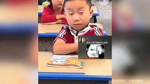 学生犯困瞬间,小孩哥被困出表情包,打瞌睡的样子令人忍俊不禁
