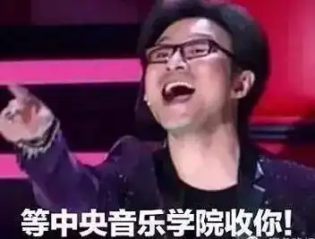 登登等灯,凳等等凳西游记片头曲到底怎么唱网友们又吵起来啦