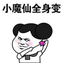 测试一个超长简介的文章