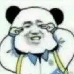 火遍全球,售价只要两位数外号乳液中的范冰冰,真的有那么好用吗