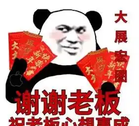 测试一个超长简介的文章