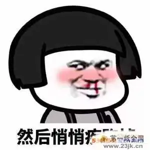 测试一个超长简介的文章