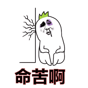 癌症已经晚期,医生却不急着做手术一波神奇操作后,奇迹出现啦