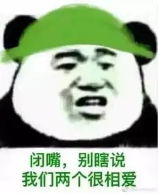 有一些男人,每天期待老婆给他们戴绿帽子