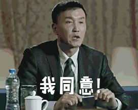 正义书记商业女强人,云南演员为人民的名义增彩