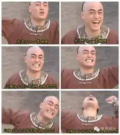 神剧不愧是神剧,每次重看都感觉自个三观被重塑了