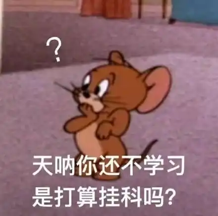 2021年cma广州的福利补贴是什么