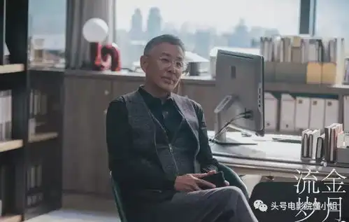 陈道明批流量明星是塑料演员悲哀的是,66岁的他片酬不如小鲜肉