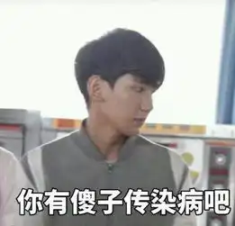 我相信爱是萤火般的光芒