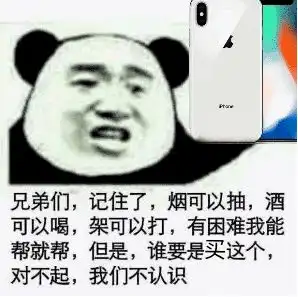 测试一个超长简介的文章