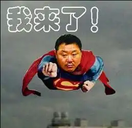 聊天常用图片都有哪些