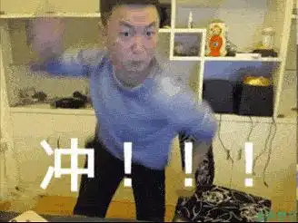 球球jms来帮我康康衣服吧