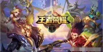 李荣浩写段子吐槽王者荣耀,官方无奈当众致歉,最后的表情成亮点