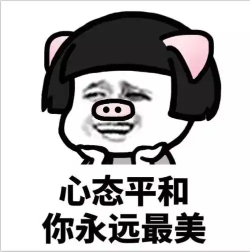 新年look一秒赢得男友家长的心
