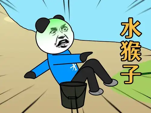 小时候去水库钓鱼,竟然钓到了水猴子,差点给我吓死搞笑段子搞笑