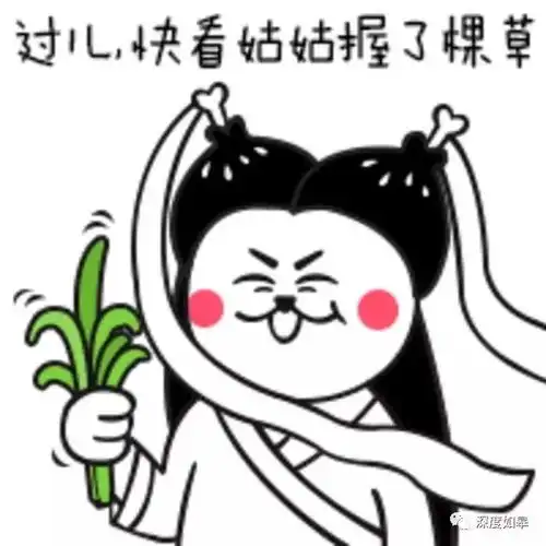你们一家人还有良心吗只因为刚出生的宝宝有残疾就要把他扔掉现在哭,有个p用