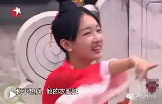 周冬雨是情商高还是求生欲太强