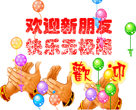 中老年最爱的表情包和斗图群魔,你中招了没反正我躺着也中枪了