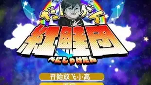 测试一个超长简介的文章