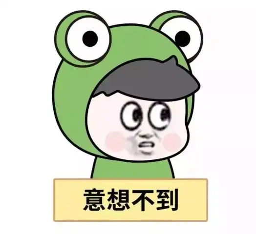 你认真学习的样子最美
