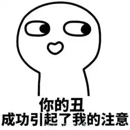 干货轻松过夏,也该给你的肌肤减负担啦