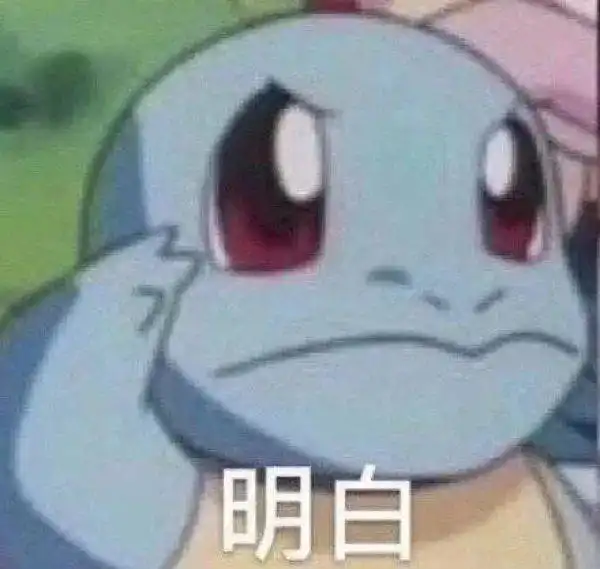 半夜摸到枕头里被偷放的针头看完后背发凉