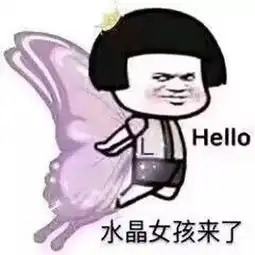 再见了,qq空间,再见了,我的青春